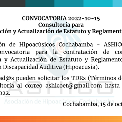 Convocatoria 2022-10-15 Consultoría para modificación y actualización de Estatuto y Reglamento de ONG